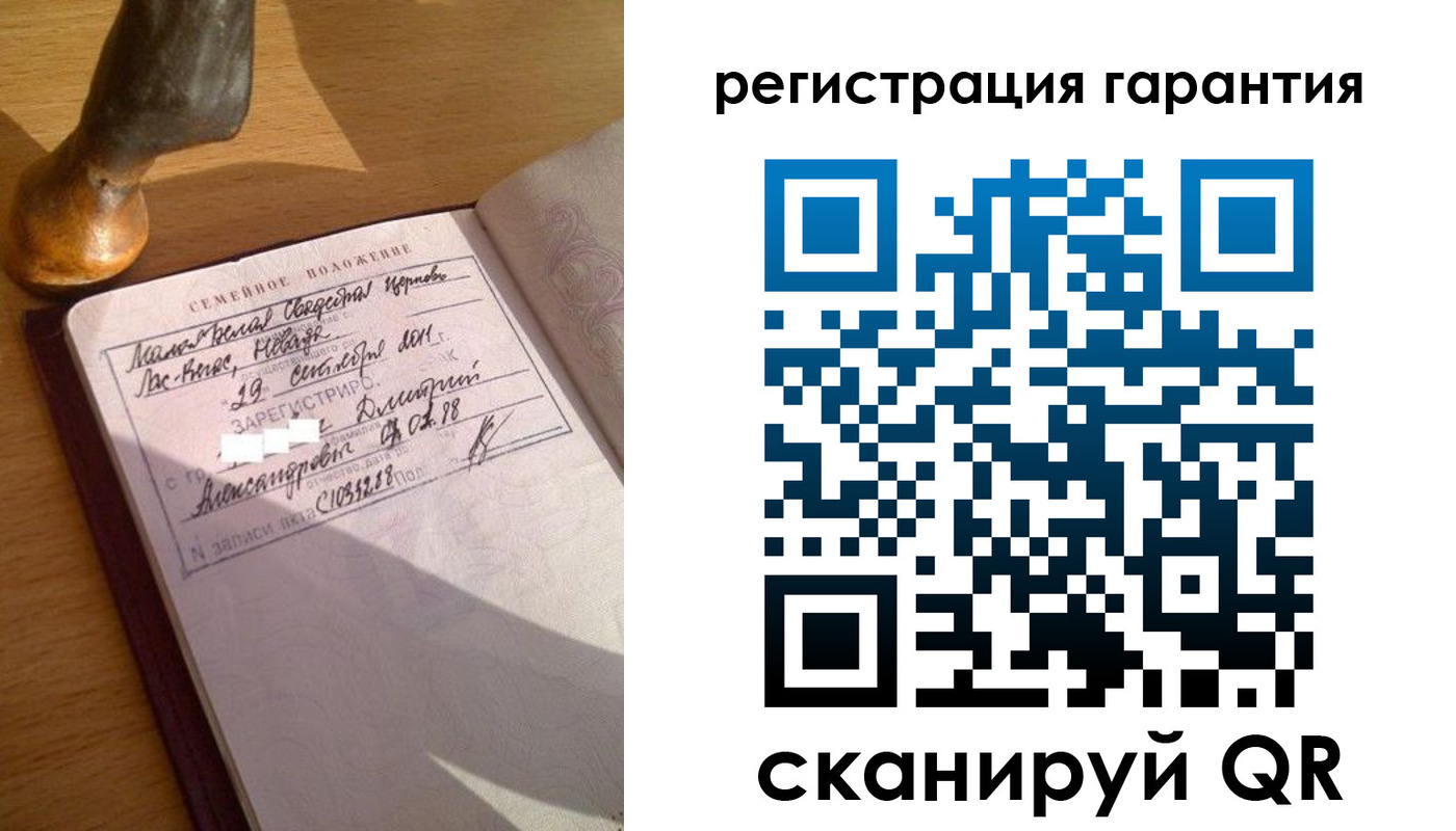 прописка для работы в Тульской области